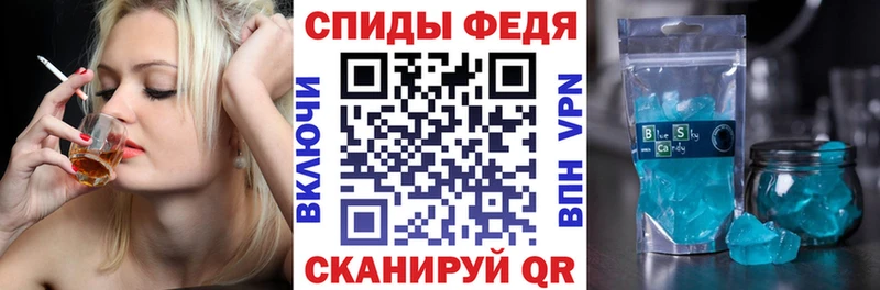 Amphetamine Розовый  площадка Telegram  Шлиссельбург  как найти наркотики 