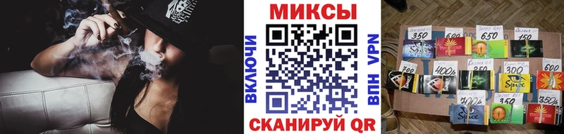 БУТИРАТ 99%  shop как зайти  Шлиссельбург 