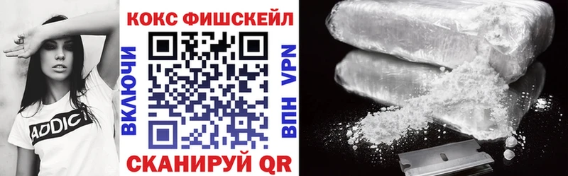 Cocaine Эквадор Шлиссельбург