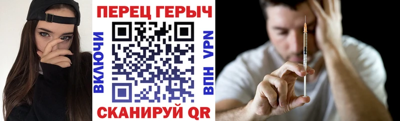 Героин Афган  где можно купить наркотик  KRAKEN ССЫЛКА  Шлиссельбург 