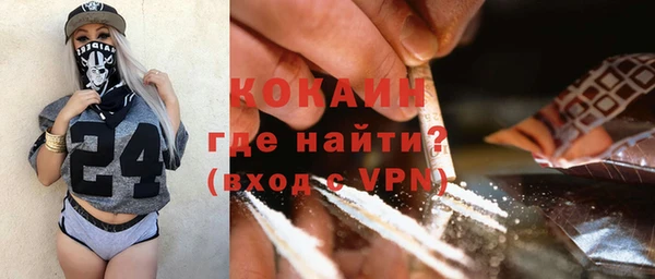 прущие крисы Нягань