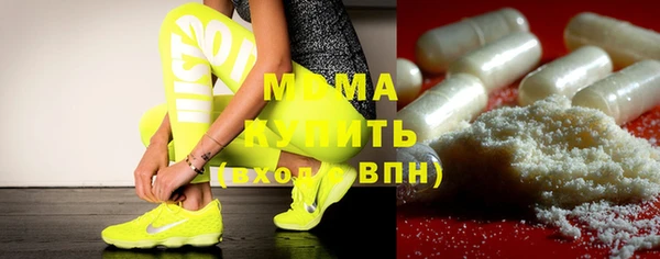 гидропоника Новодвинск