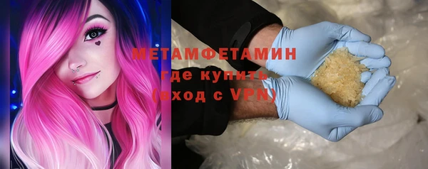 гидропоника Новодвинск