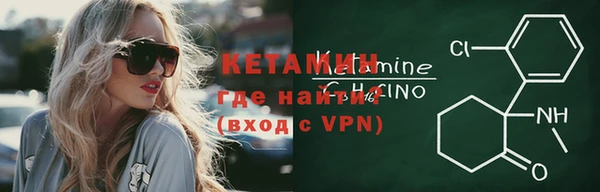 наркотики Няндома