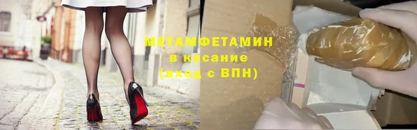 прущие крисы Нягань