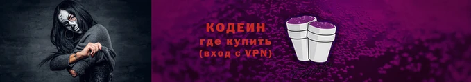 гидропоника Новодвинск