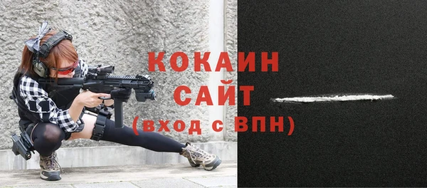 наркотики Няндома