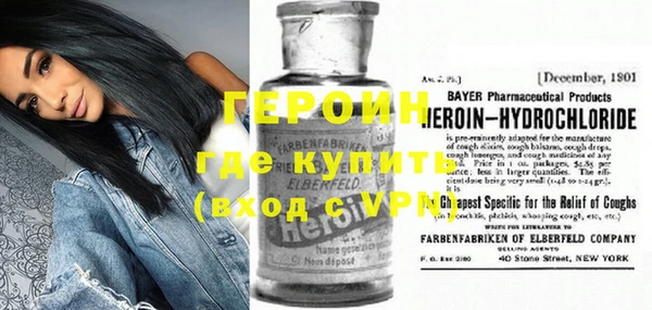 гидропоника Новодвинск