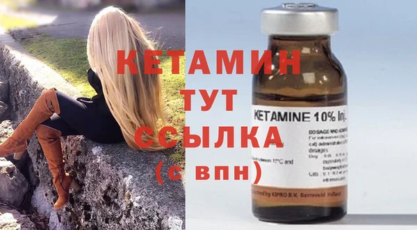 прущие крисы Нягань