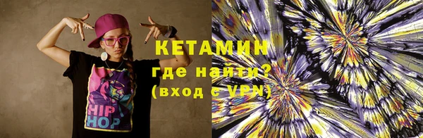 наркотики Няндома