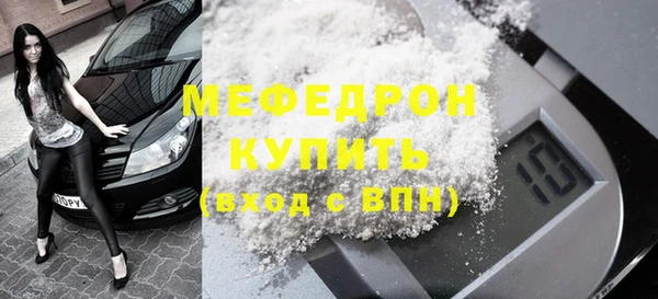 гидропоника Новодвинск