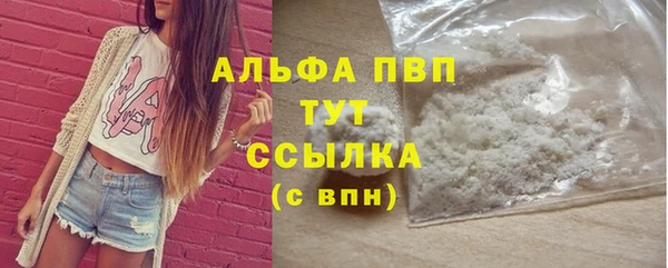 ECSTASY Нязепетровск