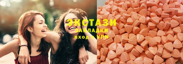 гидропоника Новодвинск