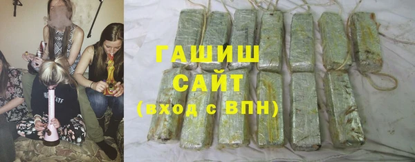 PSILOCYBIN Новозыбков