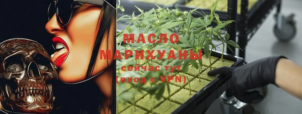 гидропоника Новодвинск