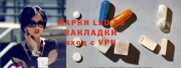 гидропоника Новодвинск