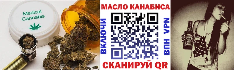 ТГК жижа  Шлиссельбург 