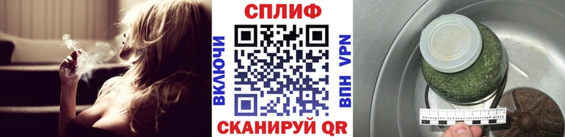Шишки марихуана Amnesia  Шлиссельбург 
